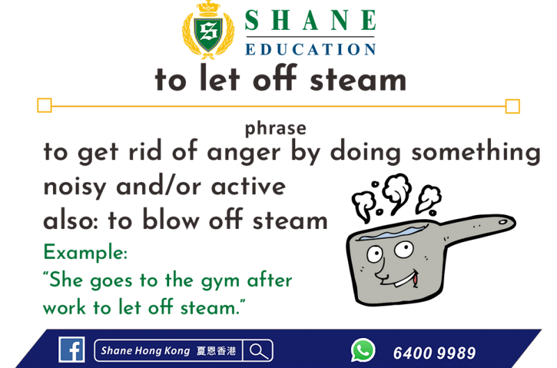 to-let-off-steam-shane-hk